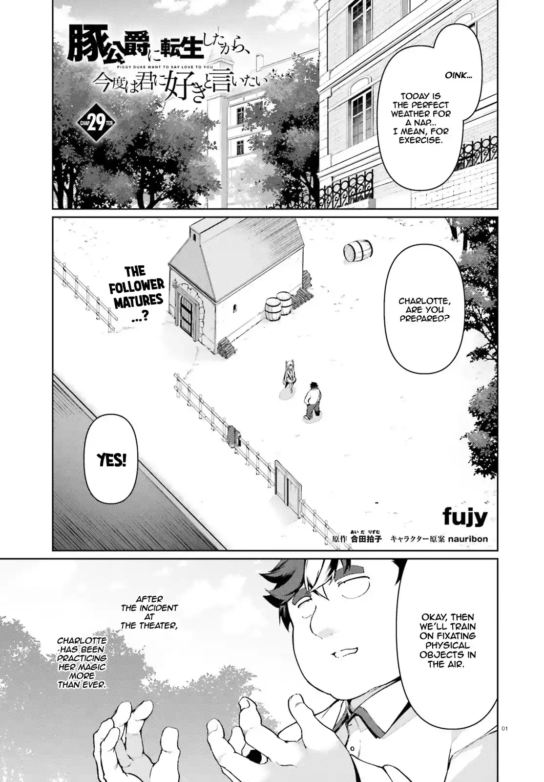 Buta Koushaku Ni Tensei Shitakara, Kondo Wa Kimi Ni Suki To Iitai Chapter 29