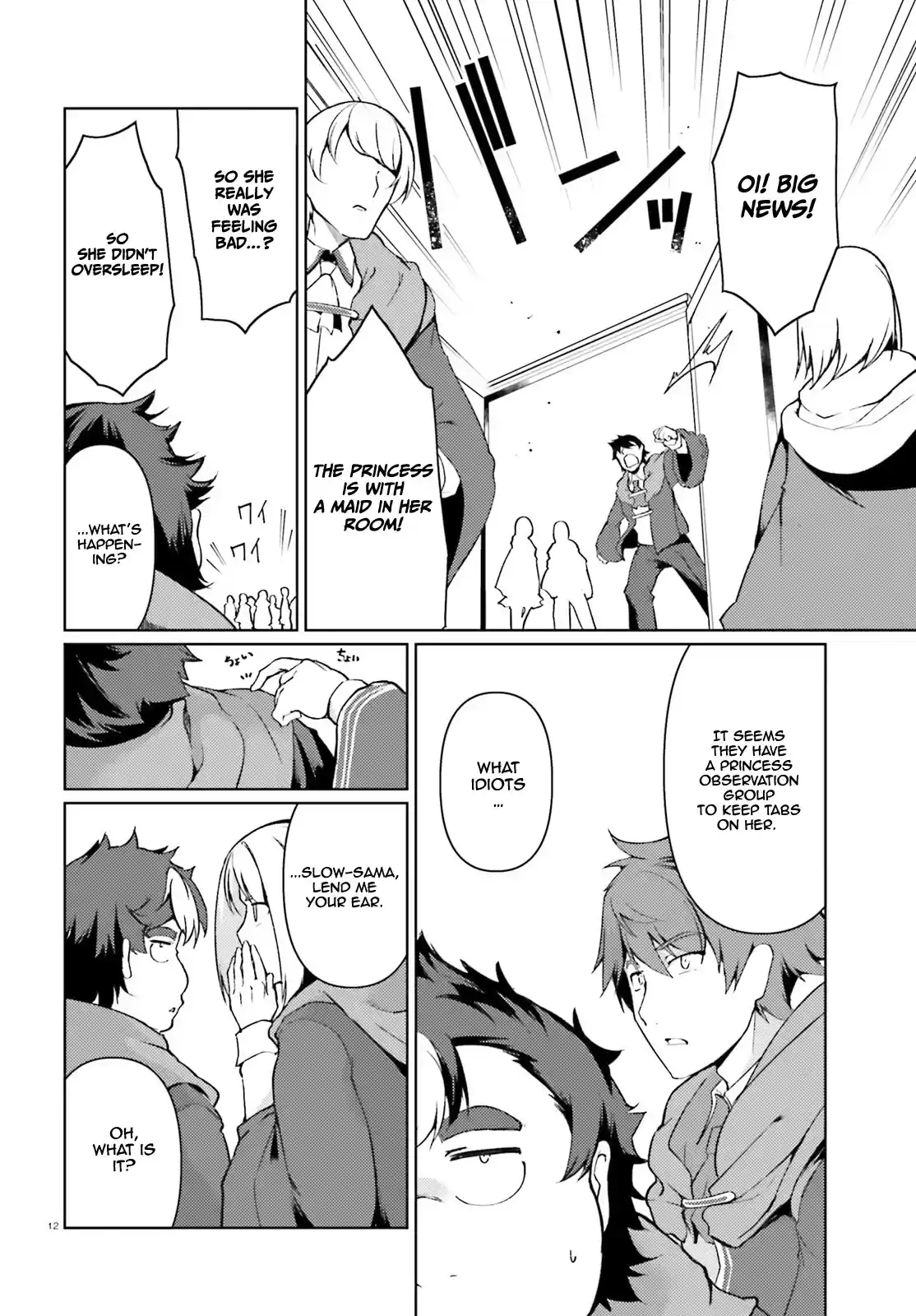 Buta Koushaku Ni Tensei Shitakara, Kondo Wa Kimi Ni Suki To Iitai Chapter 29