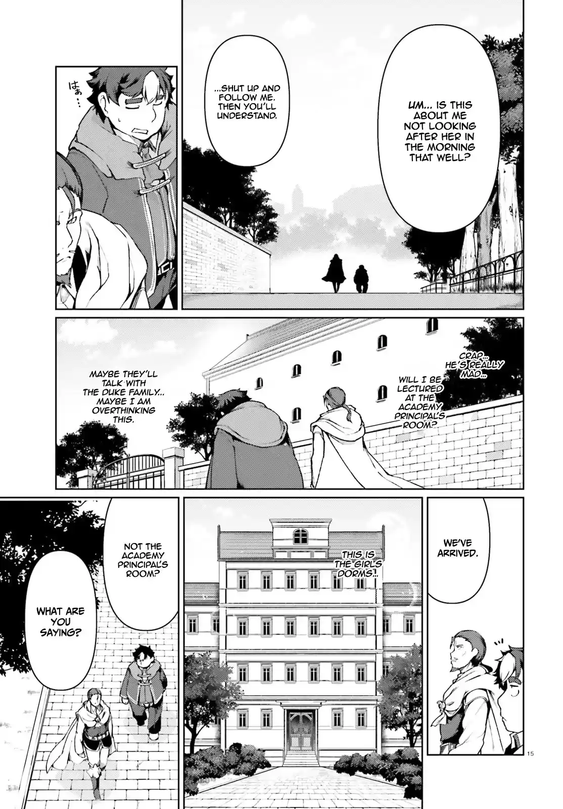 Buta Koushaku Ni Tensei Shitakara, Kondo Wa Kimi Ni Suki To Iitai Chapter 29