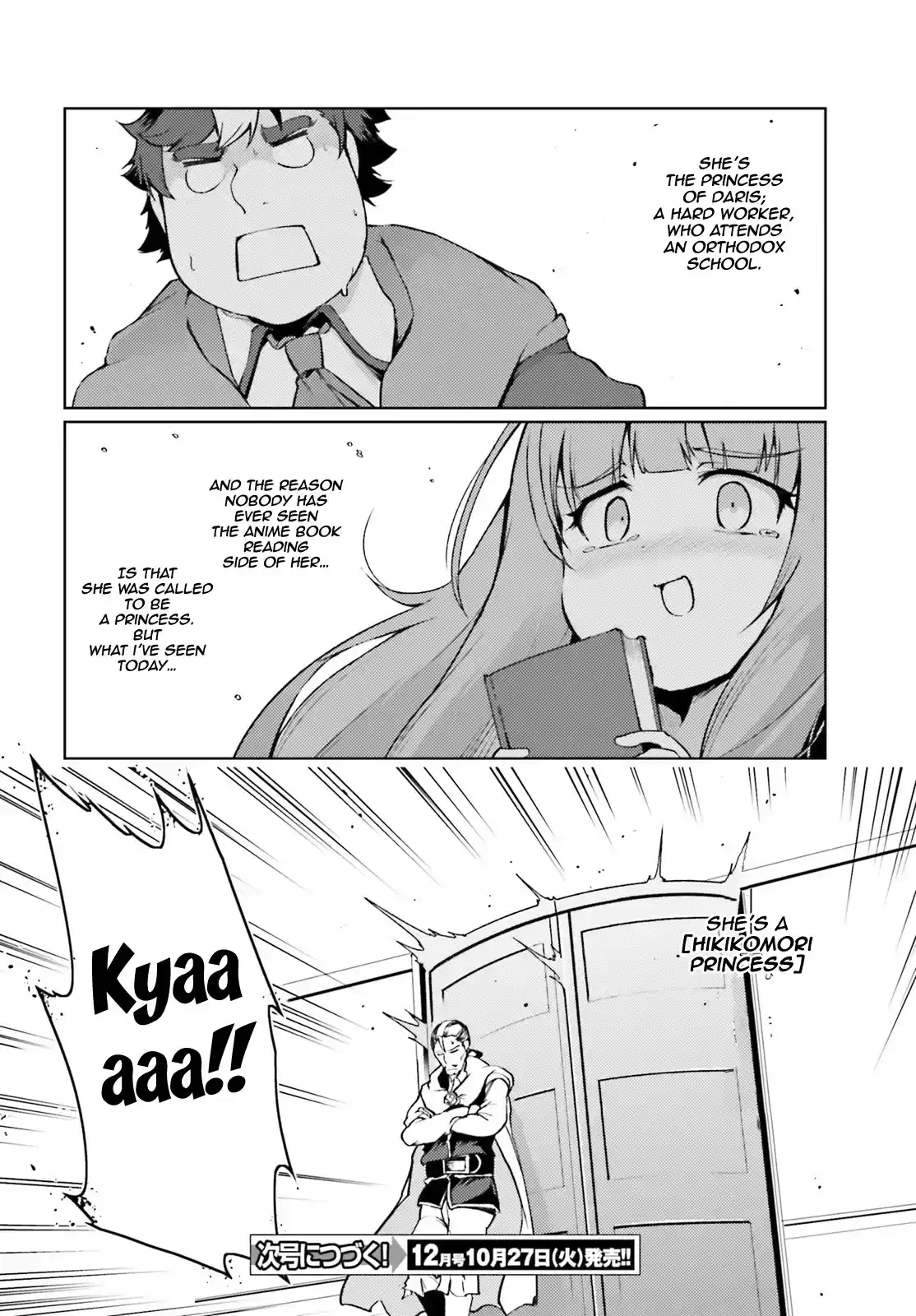Buta Koushaku Ni Tensei Shitakara, Kondo Wa Kimi Ni Suki To Iitai Chapter 29