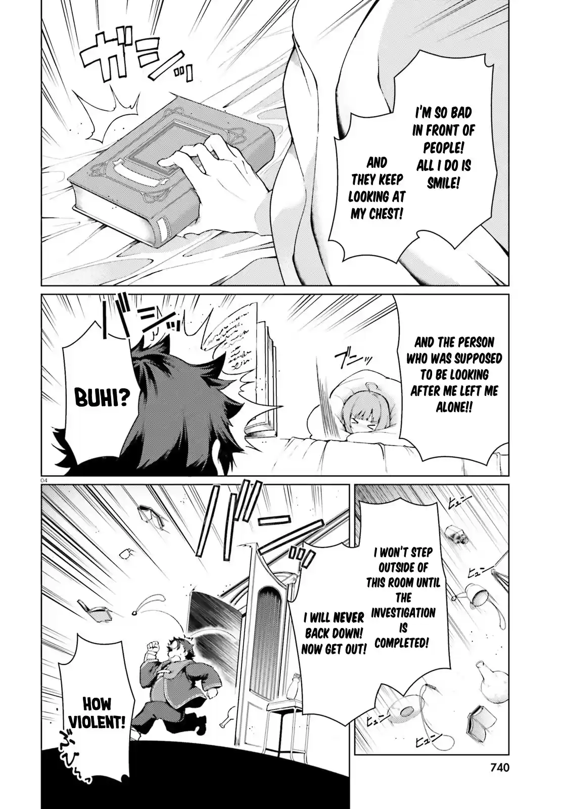 Buta Koushaku Ni Tensei Shitakara, Kondo Wa Kimi Ni Suki To Iitai Chapter 30