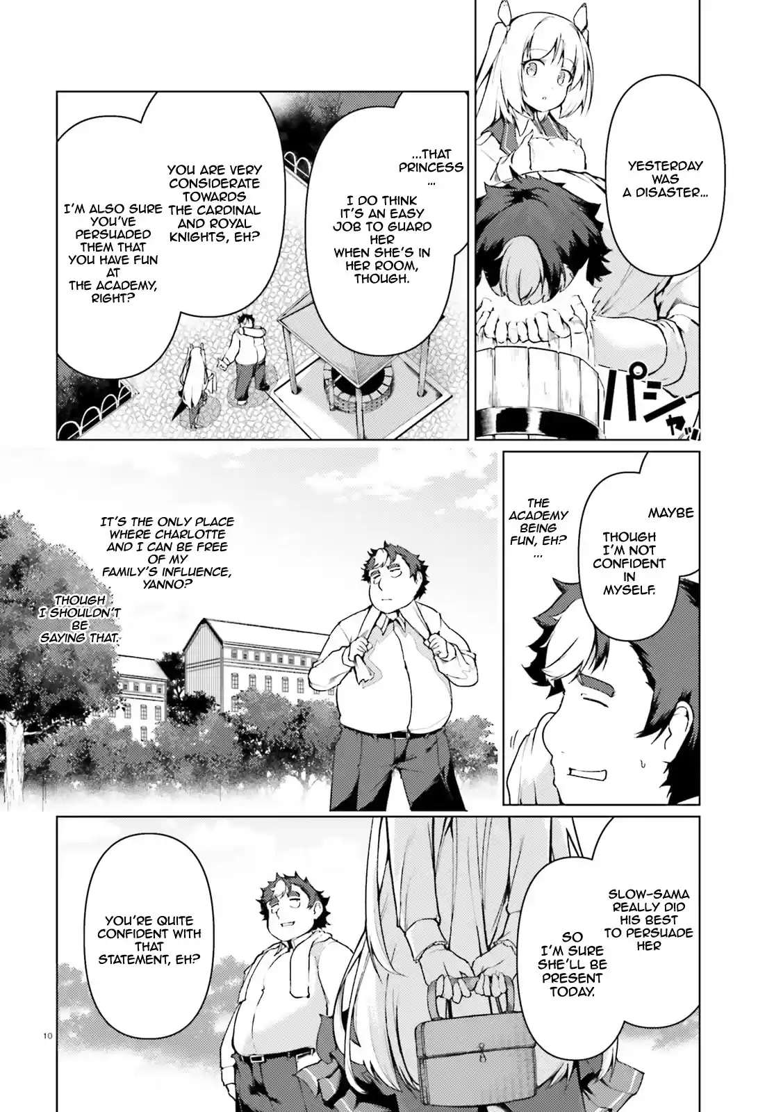 Buta Koushaku Ni Tensei Shitakara, Kondo Wa Kimi Ni Suki To Iitai Chapter 30