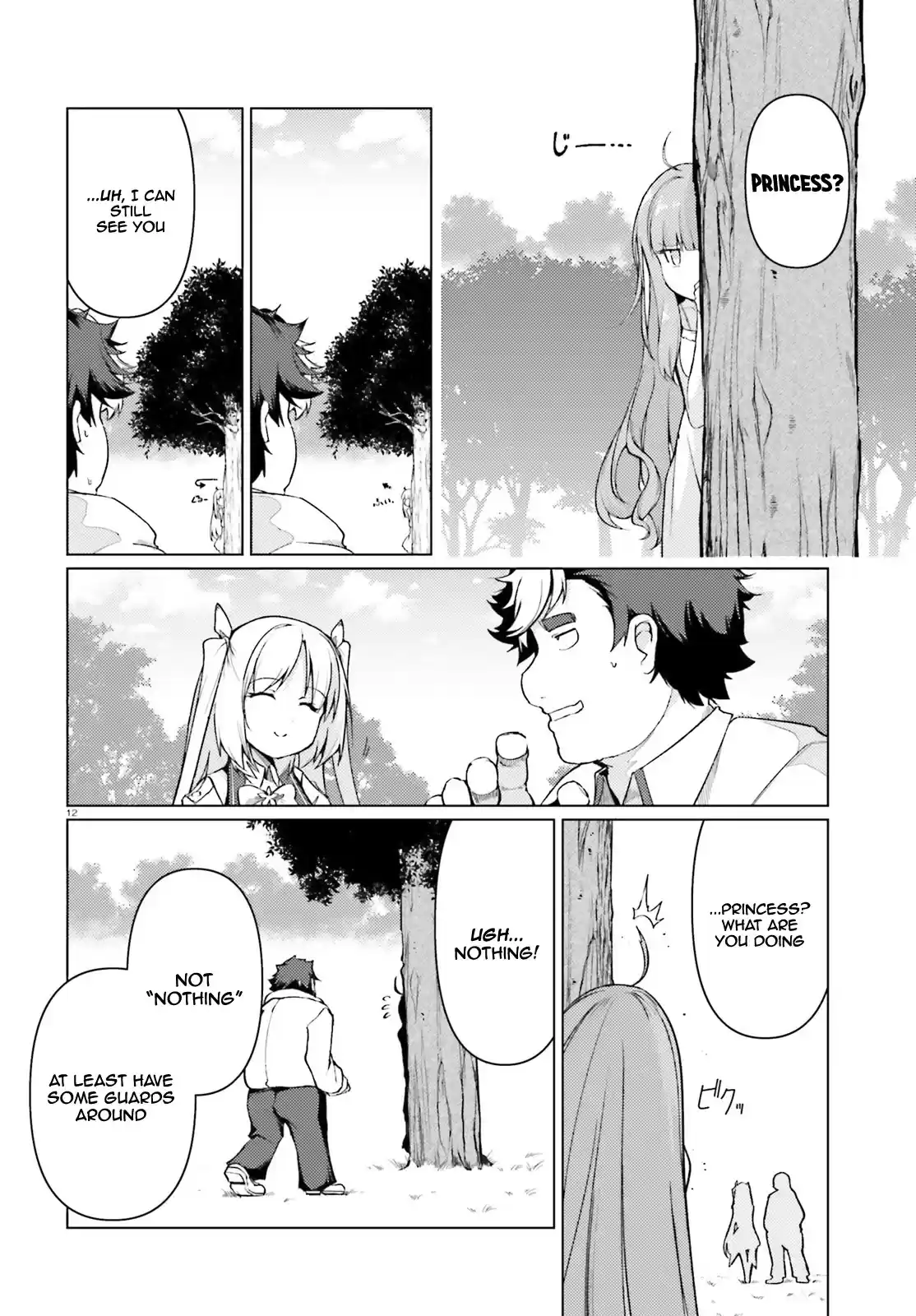 Buta Koushaku Ni Tensei Shitakara, Kondo Wa Kimi Ni Suki To Iitai Chapter 30