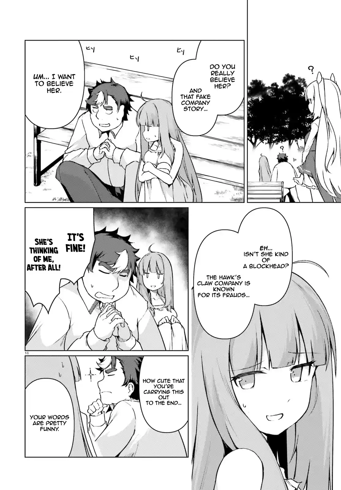 Buta Koushaku Ni Tensei Shitakara, Kondo Wa Kimi Ni Suki To Iitai Chapter 30