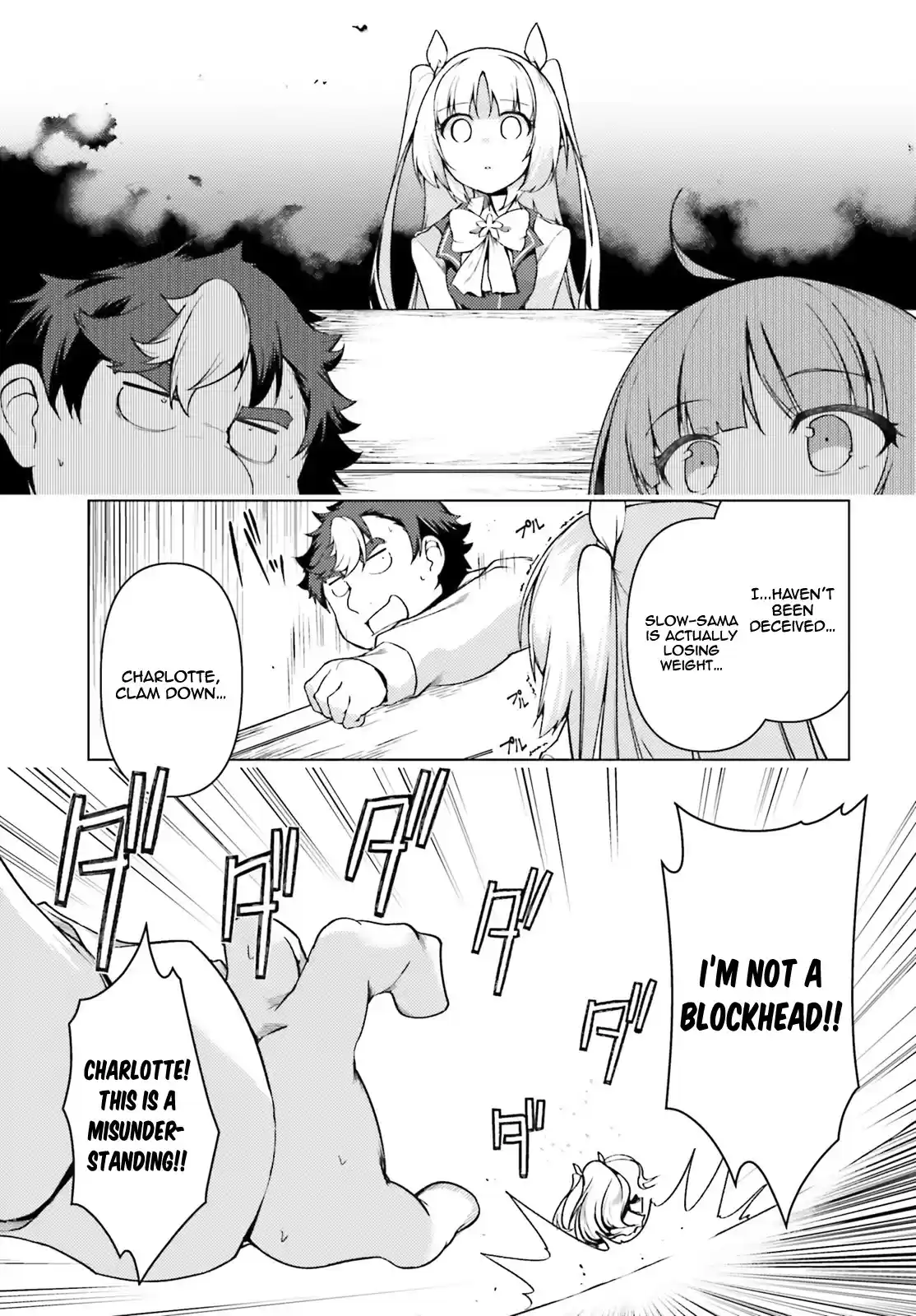 Buta Koushaku Ni Tensei Shitakara, Kondo Wa Kimi Ni Suki To Iitai Chapter 30