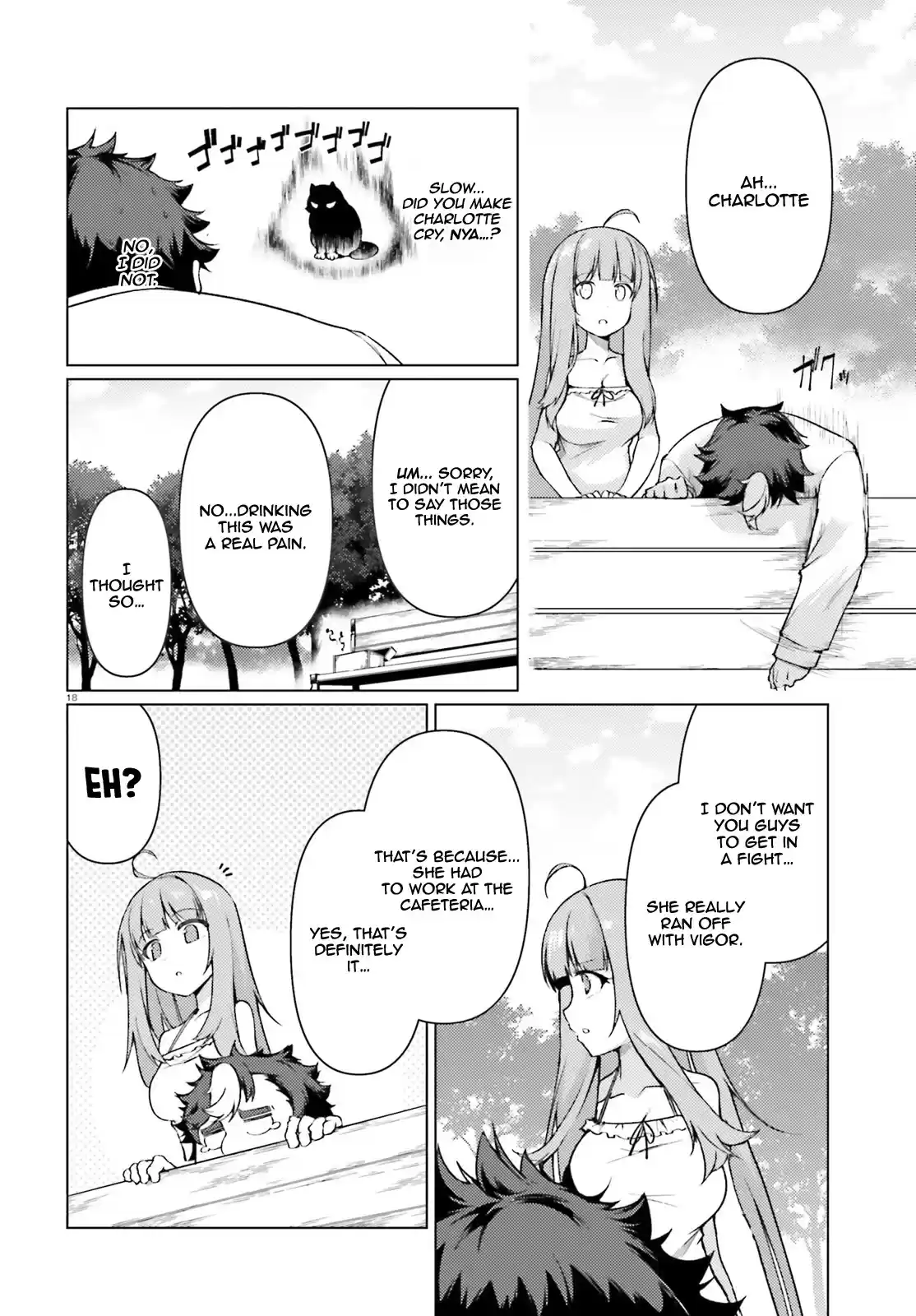 Buta Koushaku Ni Tensei Shitakara, Kondo Wa Kimi Ni Suki To Iitai Chapter 30