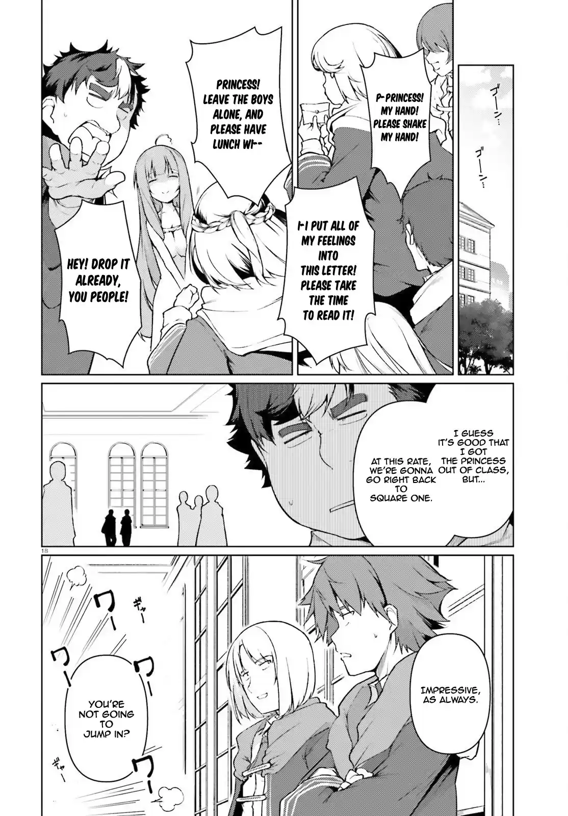 Buta Koushaku Ni Tensei Shitakara, Kondo Wa Kimi Ni Suki To Iitai Chapter 31