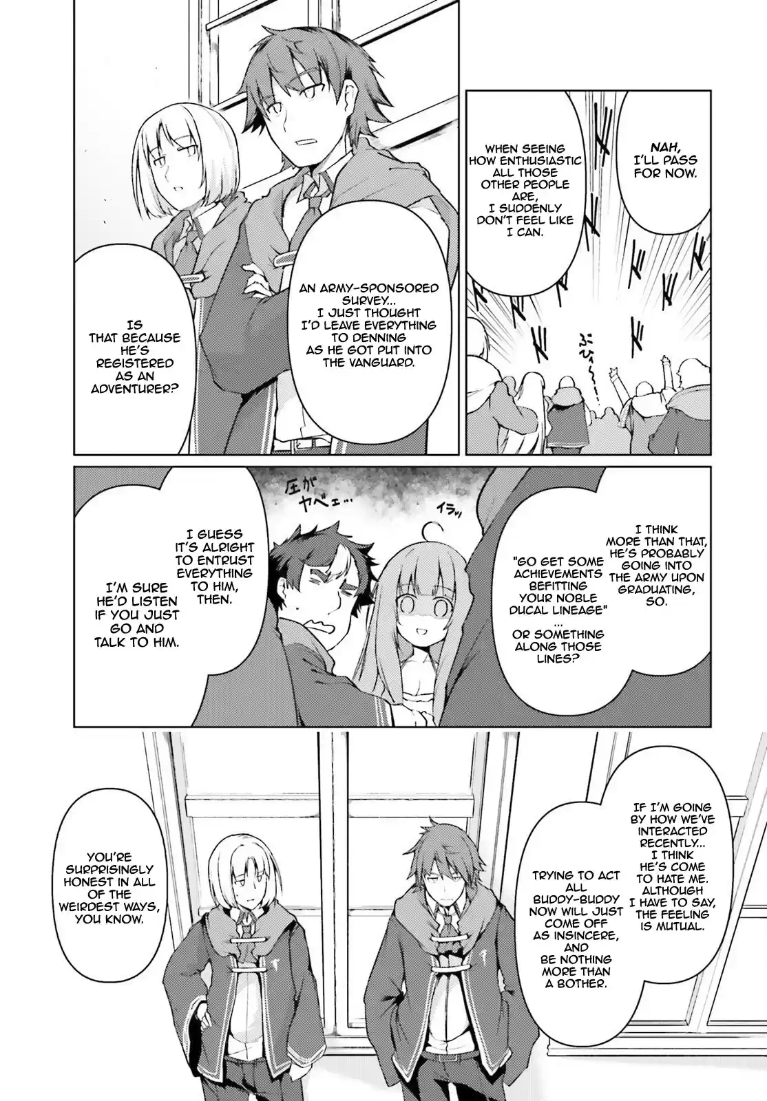Buta Koushaku Ni Tensei Shitakara, Kondo Wa Kimi Ni Suki To Iitai Chapter 31
