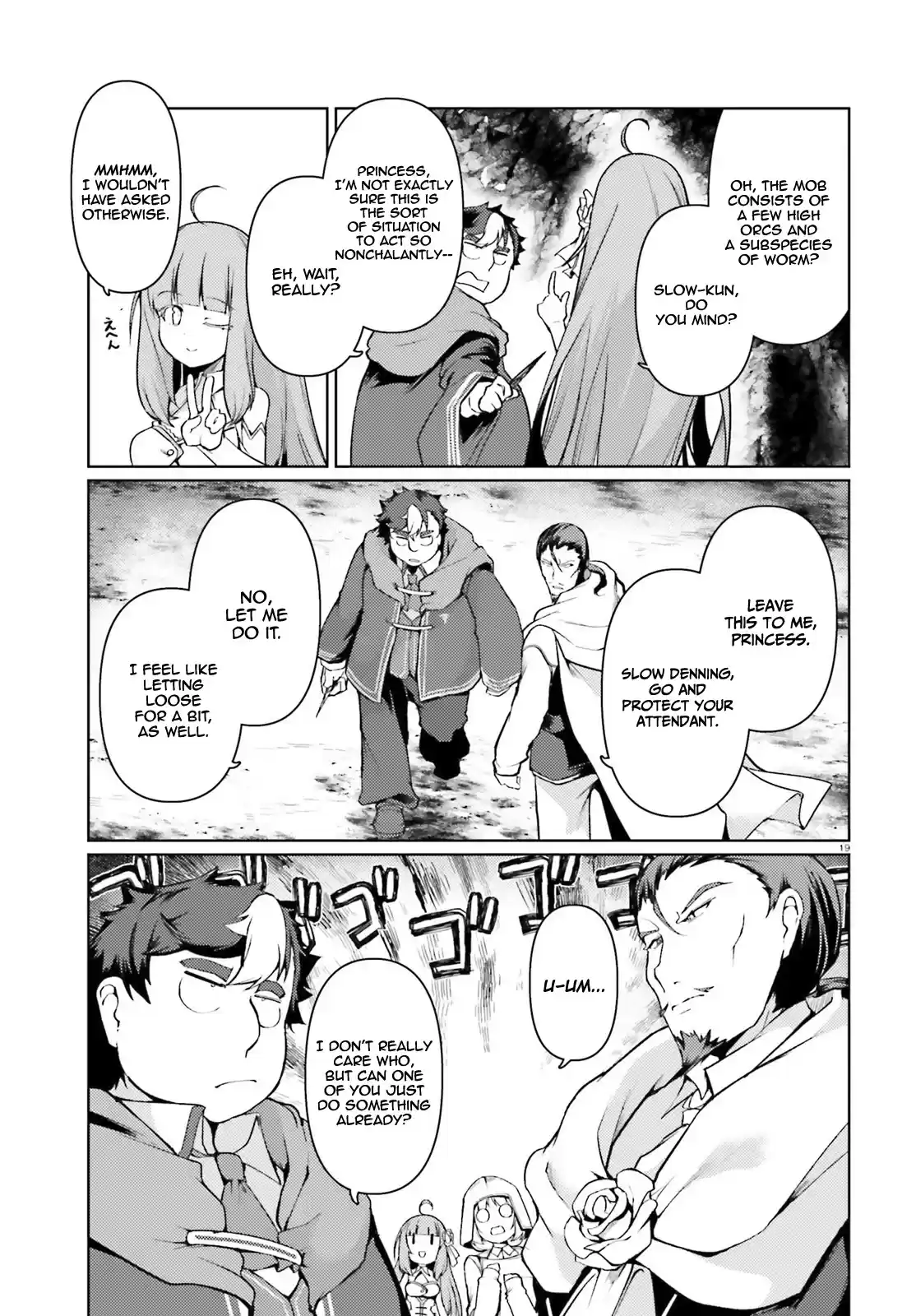 Buta Koushaku Ni Tensei Shitakara, Kondo Wa Kimi Ni Suki To Iitai Chapter 32