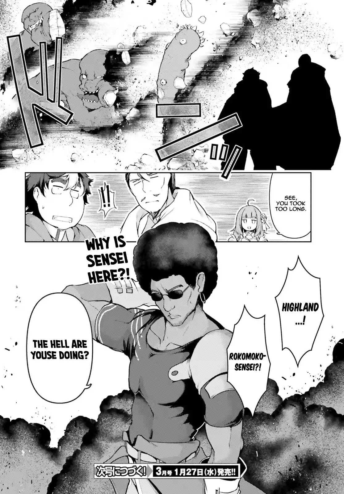 Buta Koushaku Ni Tensei Shitakara, Kondo Wa Kimi Ni Suki To Iitai Chapter 32