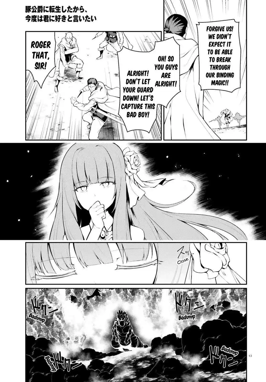 Buta Koushaku Ni Tensei Shitakara, Kondo Wa Kimi Ni Suki To Iitai Chapter 33