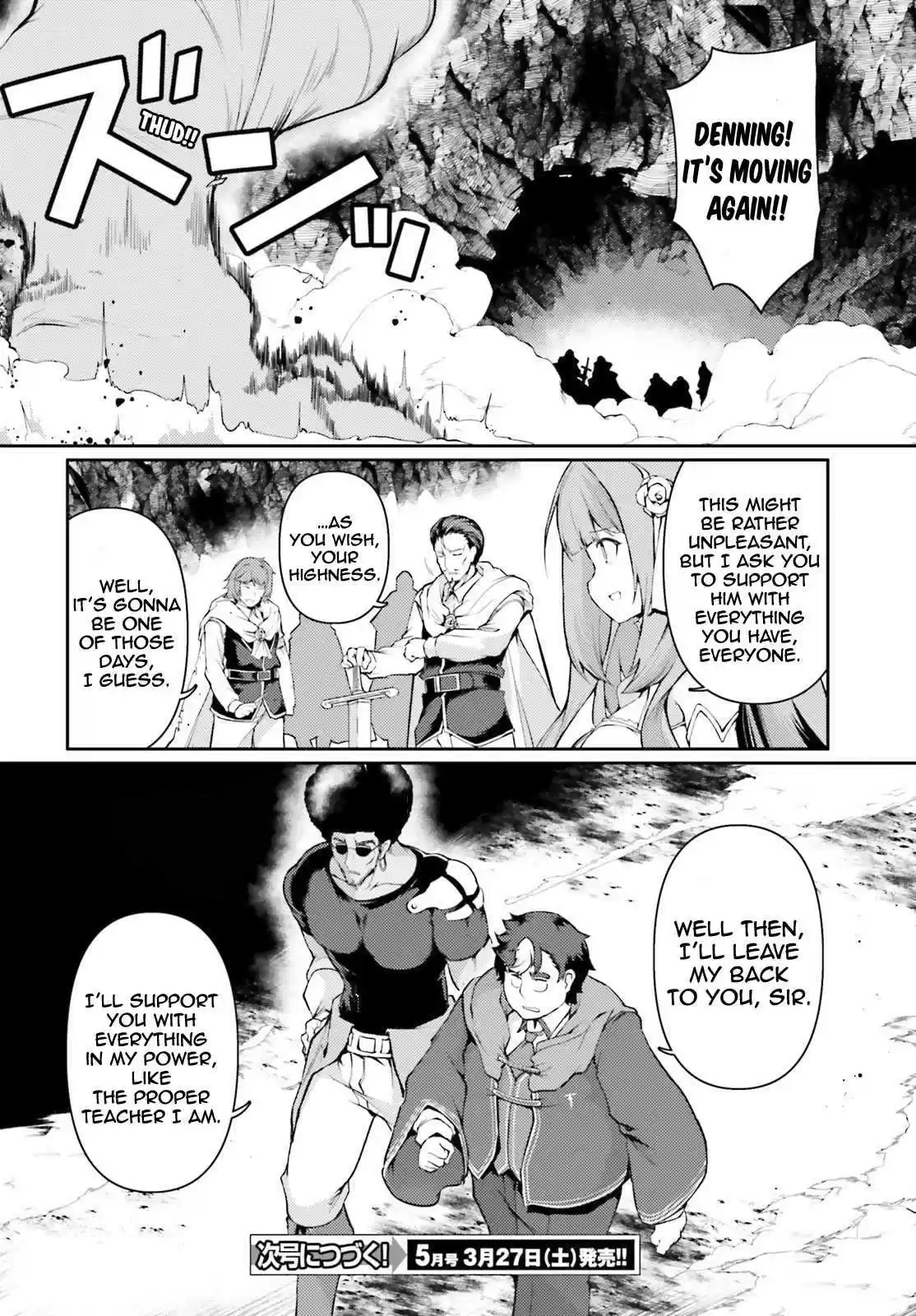 Buta Koushaku Ni Tensei Shitakara, Kondo Wa Kimi Ni Suki To Iitai Chapter 33