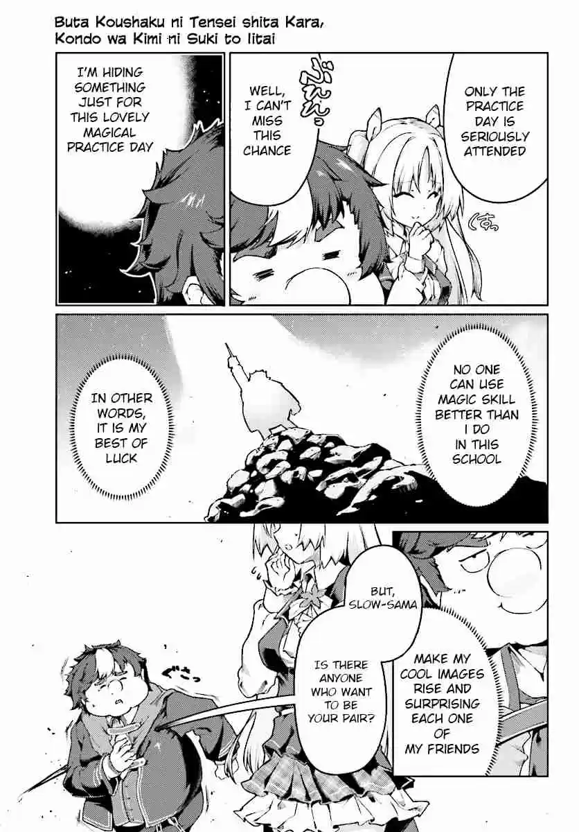 Buta Koushaku ni Tensei Shitakara, Kondo wa Kimi ni Suki to Iitai Vol. 1 Ch. 2