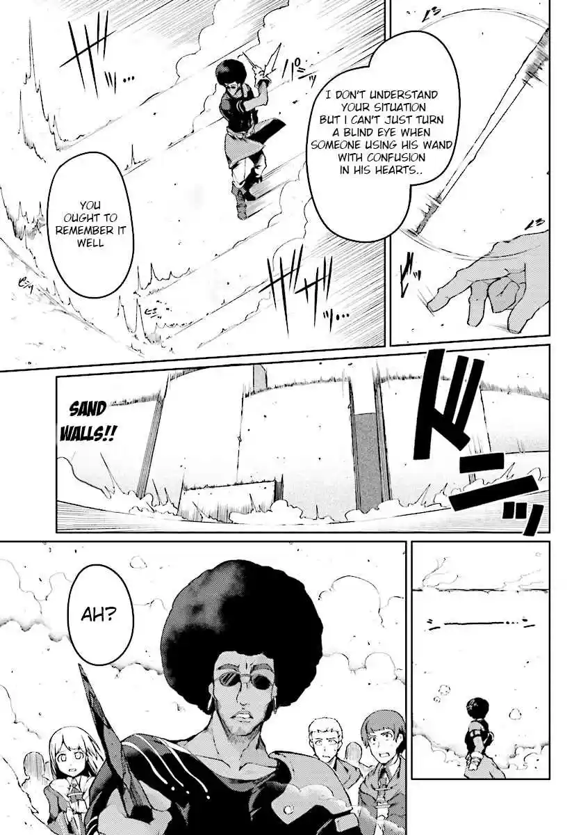 Buta Koushaku ni Tensei Shitakara, Kondo wa Kimi ni Suki to Iitai Vol. 1 Ch. 2