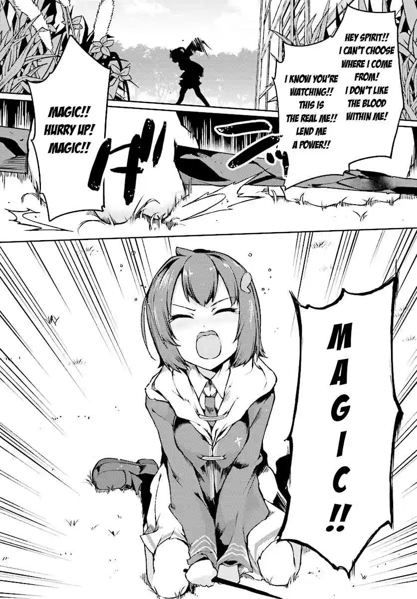 Buta Koushaku ni Tensei Shitakara, Kondo wa Kimi ni Suki to Iitai Vol. 1 Ch. 2