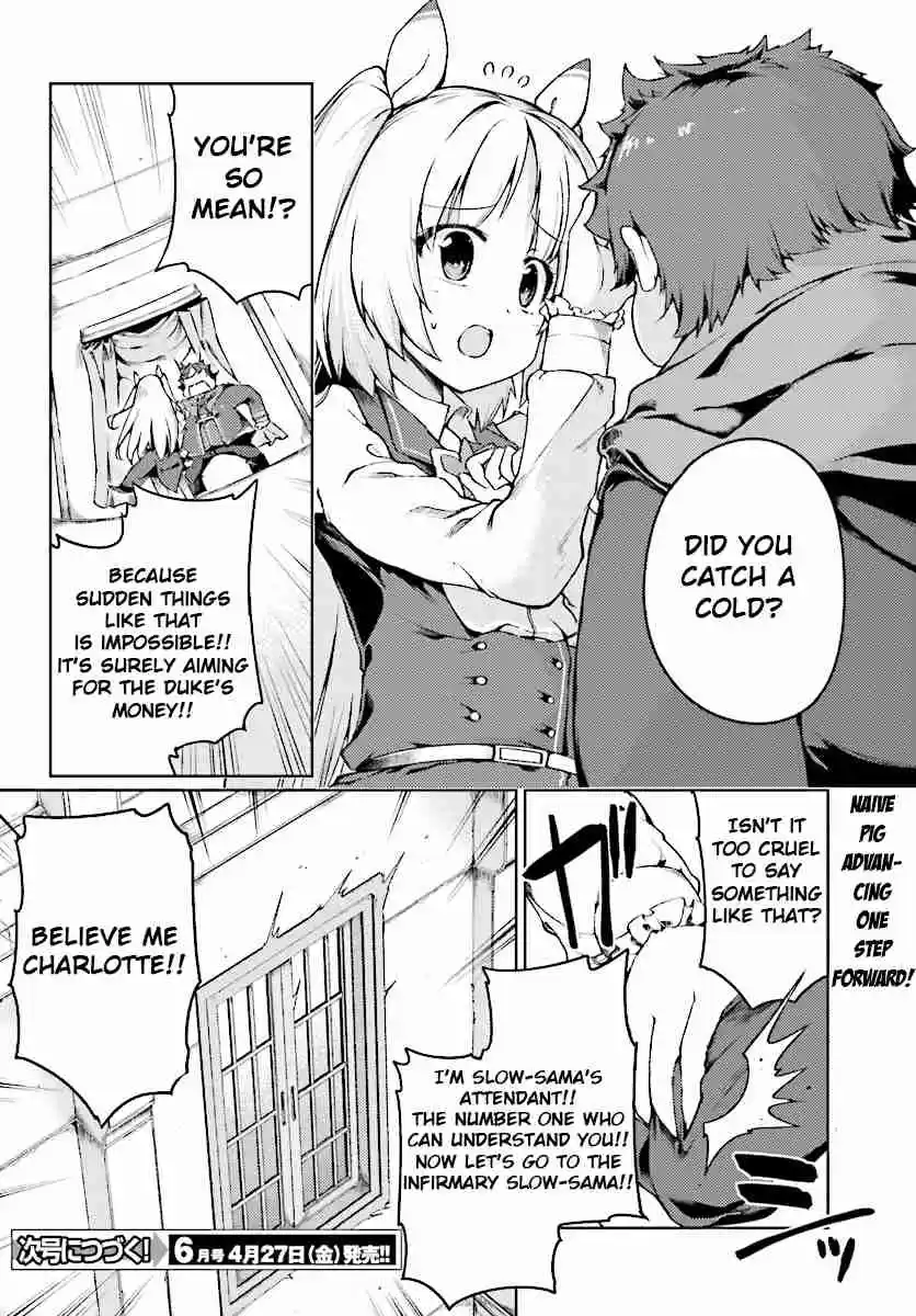 Buta Koushaku ni Tensei Shitakara, Kondo wa Kimi ni Suki to Iitai Vol. 1 Ch. 2