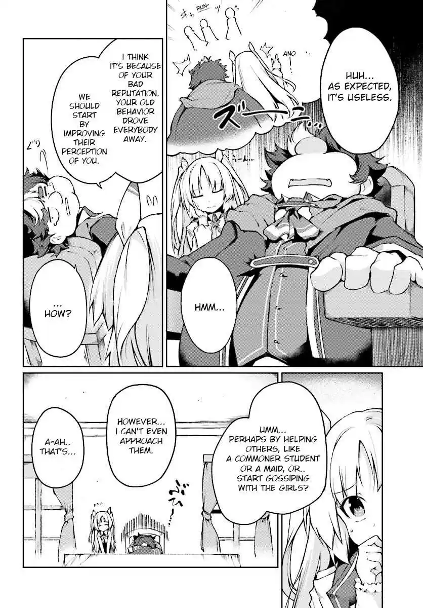 Buta Koushaku ni Tensei Shitakara, Kondo wa Kimi ni Suki to Iitai Vol. 1 Ch. 3