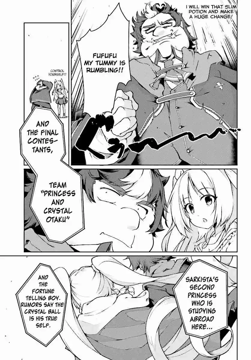 Buta Koushaku ni Tensei Shitakara, Kondo wa Kimi ni Suki to Iitai Vol. 1 Ch. 3