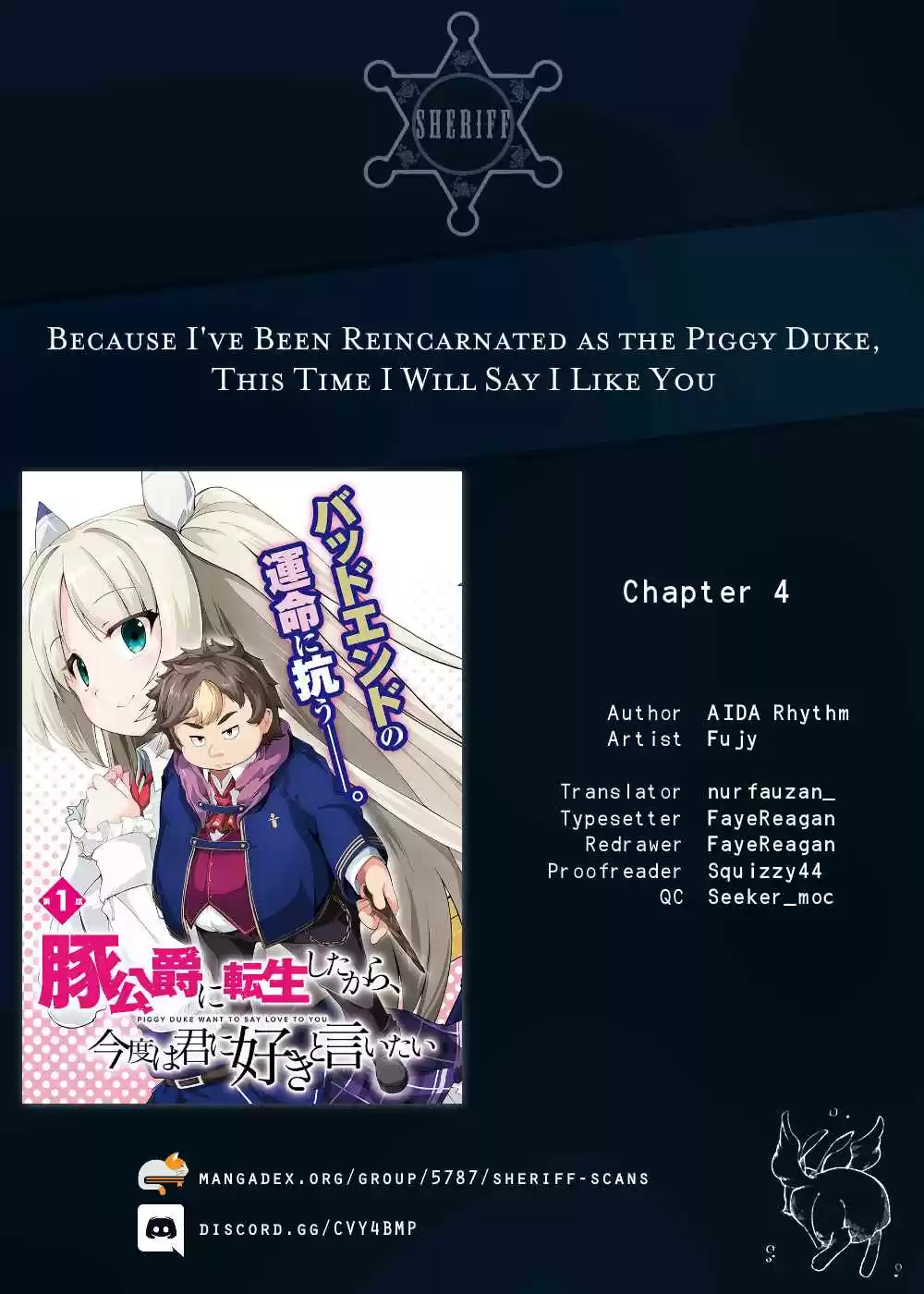 Buta Koushaku ni Tensei Shitakara, Kondo wa Kimi ni Suki to Iitai Vol. 1 Ch. 4