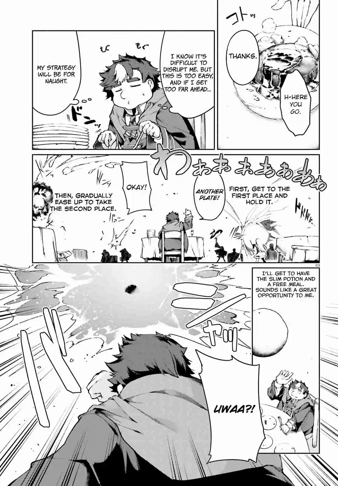 Buta Koushaku ni Tensei Shitakara, Kondo wa Kimi ni Suki to Iitai Vol. 1 Ch. 4