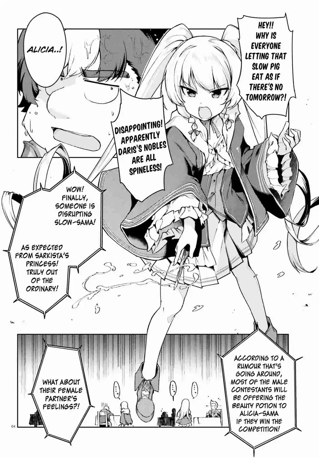 Buta Koushaku ni Tensei Shitakara, Kondo wa Kimi ni Suki to Iitai Vol. 1 Ch. 4