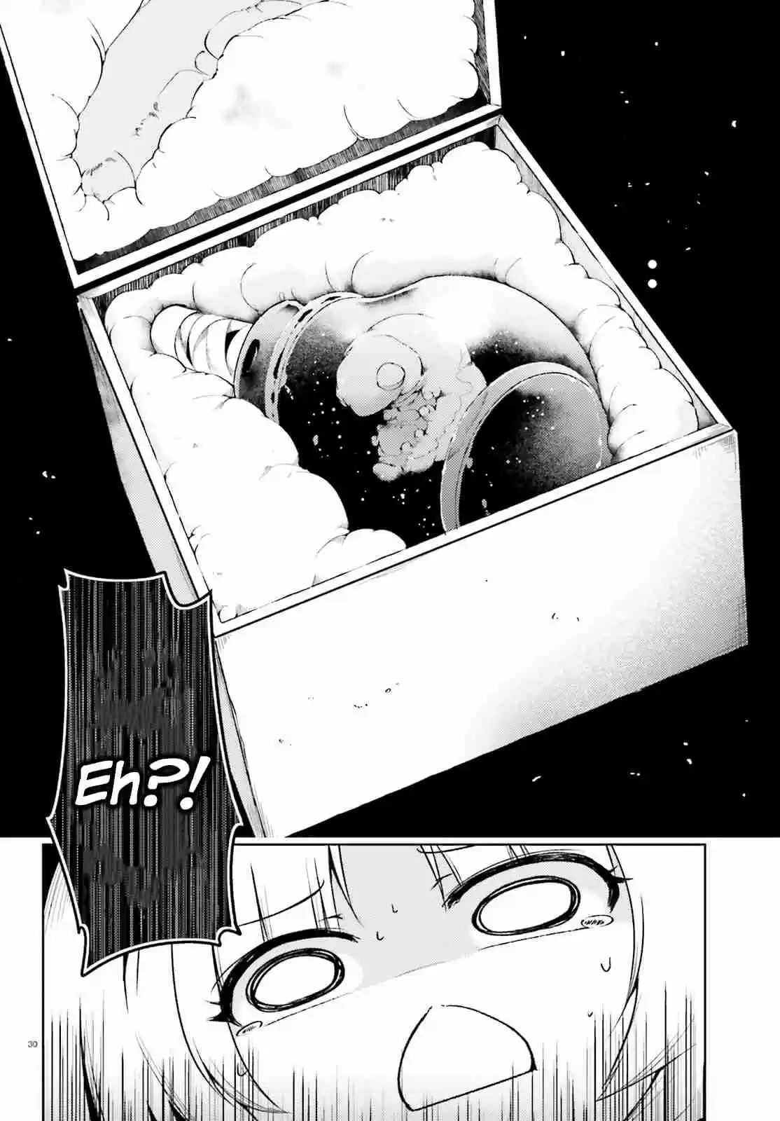 Buta Koushaku ni Tensei Shitakara, Kondo wa Kimi ni Suki to Iitai Vol. 1 Ch. 4