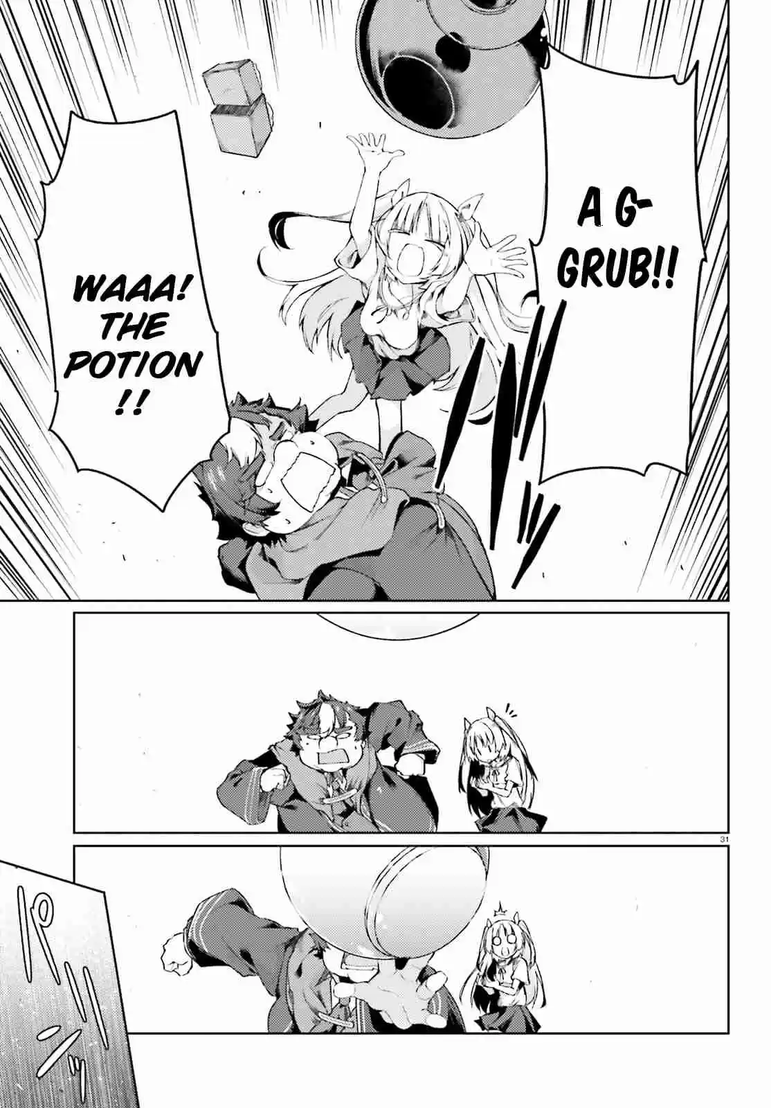 Buta Koushaku ni Tensei Shitakara, Kondo wa Kimi ni Suki to Iitai Vol. 1 Ch. 4