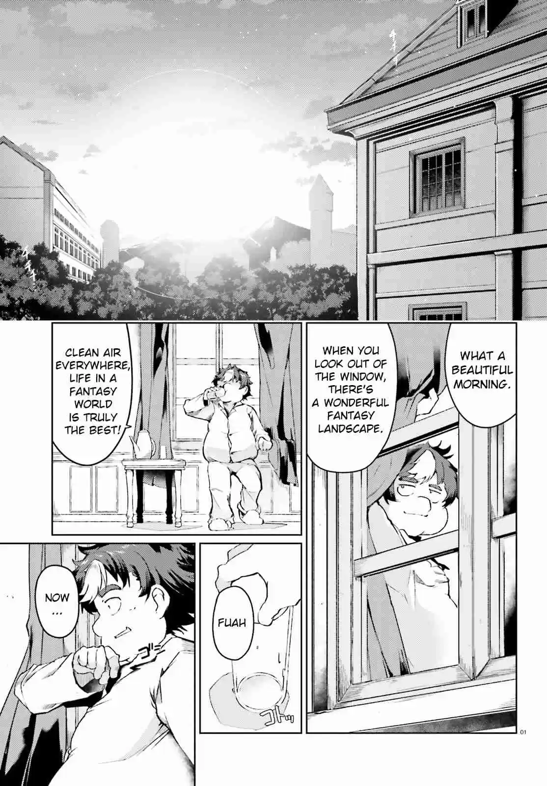 Buta Koushaku ni Tensei Shitakara, Kondo wa Kimi ni Suki to Iitai Vol. 1 Ch. 5