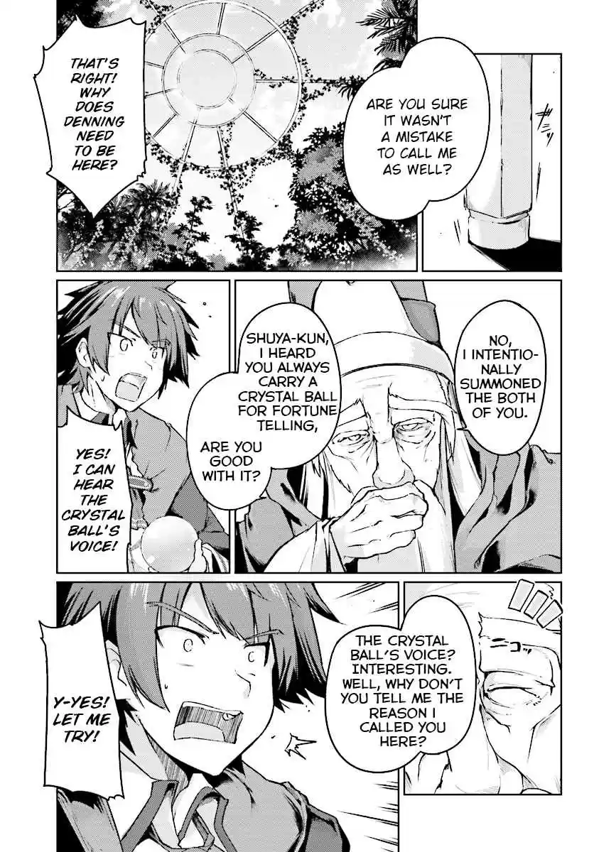 Buta Koushaku ni Tensei Shitakara, Kondo wa Kimi ni Suki to Iitai Vol. 1 Ch. 6