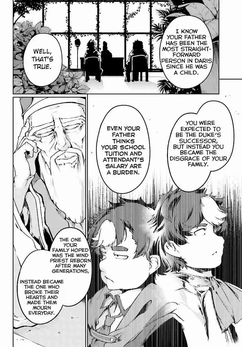 Buta Koushaku ni Tensei Shitakara, Kondo wa Kimi ni Suki to Iitai Vol. 1 Ch. 6