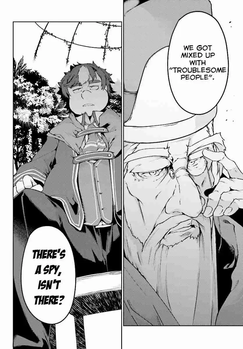 Buta Koushaku ni Tensei Shitakara, Kondo wa Kimi ni Suki to Iitai Vol. 1 Ch. 6