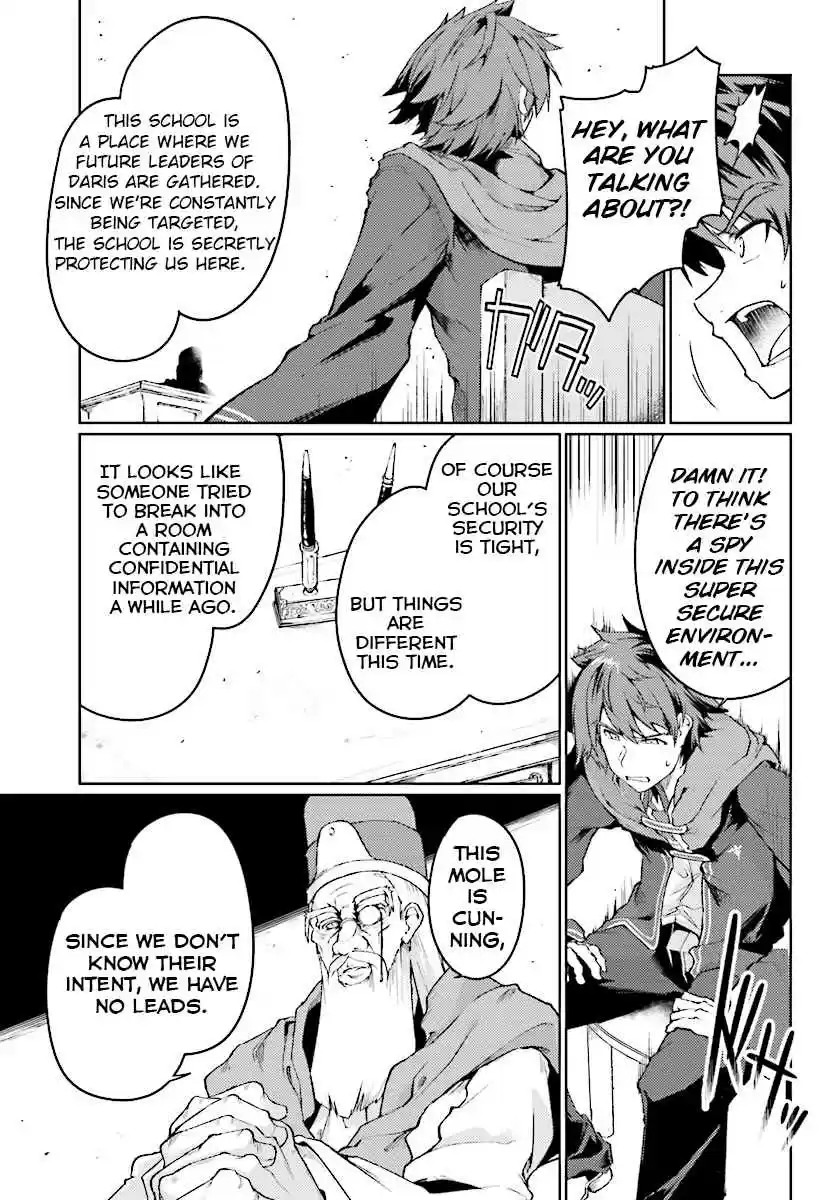 Buta Koushaku ni Tensei Shitakara, Kondo wa Kimi ni Suki to Iitai Vol. 1 Ch. 6