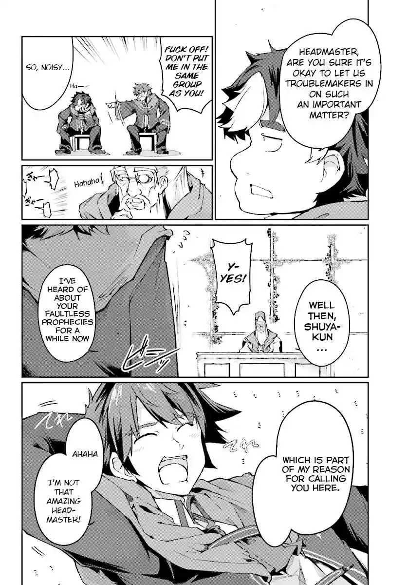 Buta Koushaku ni Tensei Shitakara, Kondo wa Kimi ni Suki to Iitai Vol. 1 Ch. 6