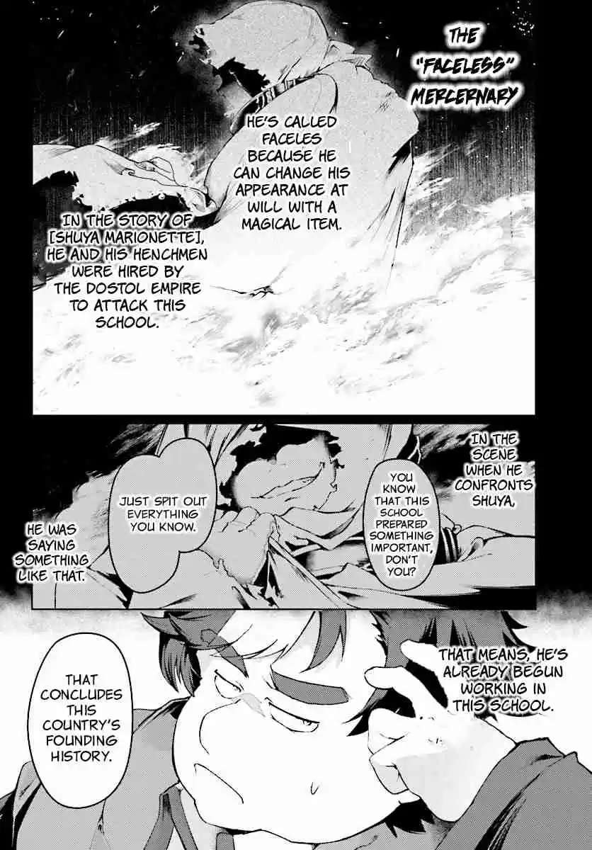 Buta Koushaku ni Tensei Shitakara, Kondo wa Kimi ni Suki to Iitai Vol. 1 Ch. 6