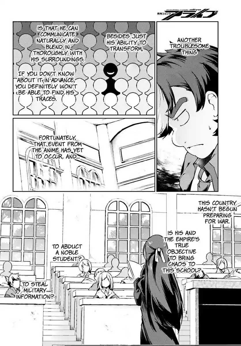 Buta Koushaku ni Tensei Shitakara, Kondo wa Kimi ni Suki to Iitai Vol. 1 Ch. 6