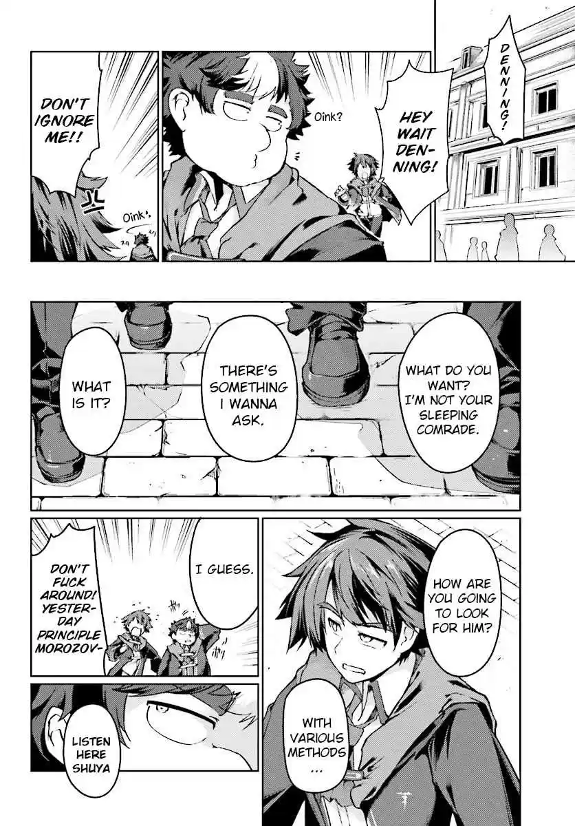 Buta Koushaku ni Tensei Shitakara, Kondo wa Kimi ni Suki to Iitai Vol. 1 Ch. 6