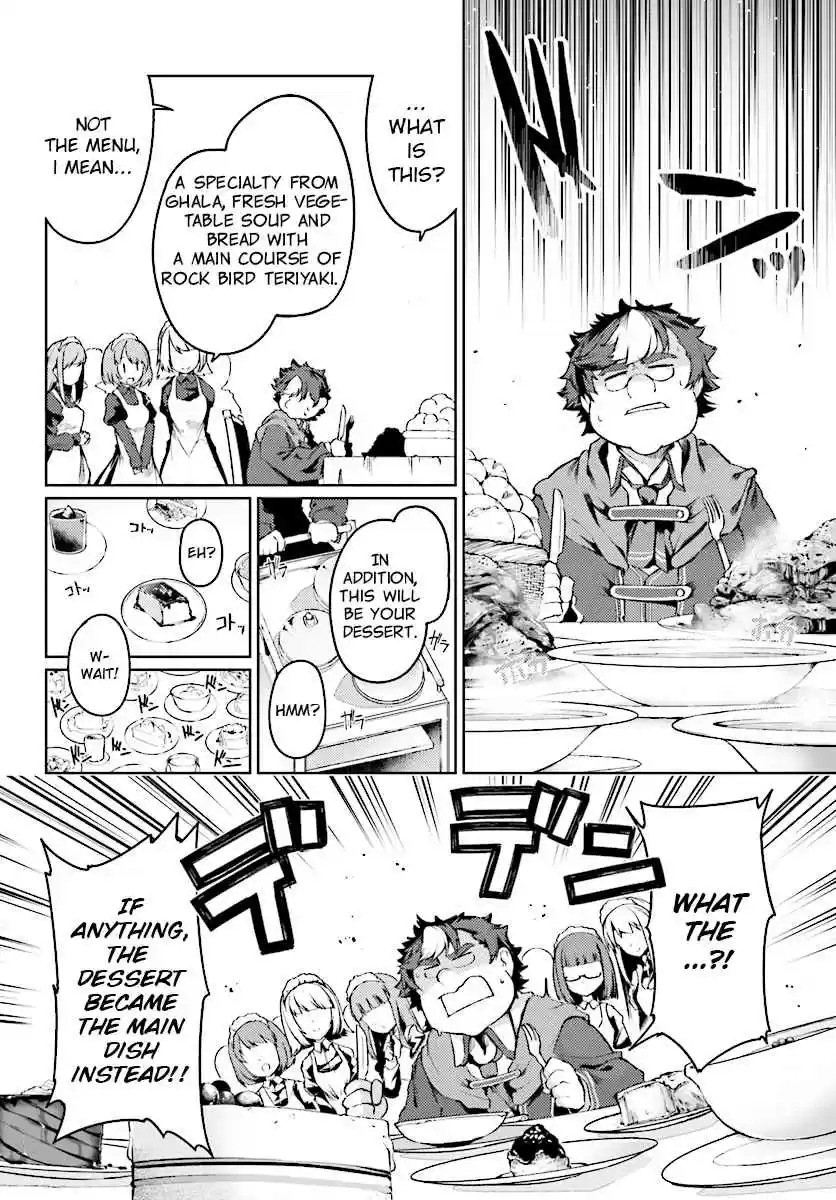 Buta Koushaku ni Tensei Shitakara, Kondo wa Kimi ni Suki to Iitai Vol. 1 Ch. 7