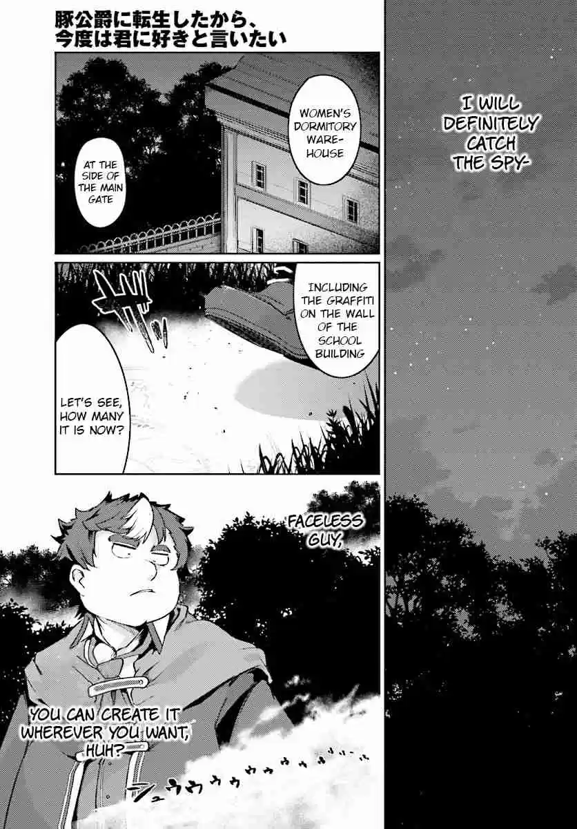 Buta Koushaku ni Tensei Shitakara, Kondo wa Kimi ni Suki to Iitai Vol. 1 Ch. 7