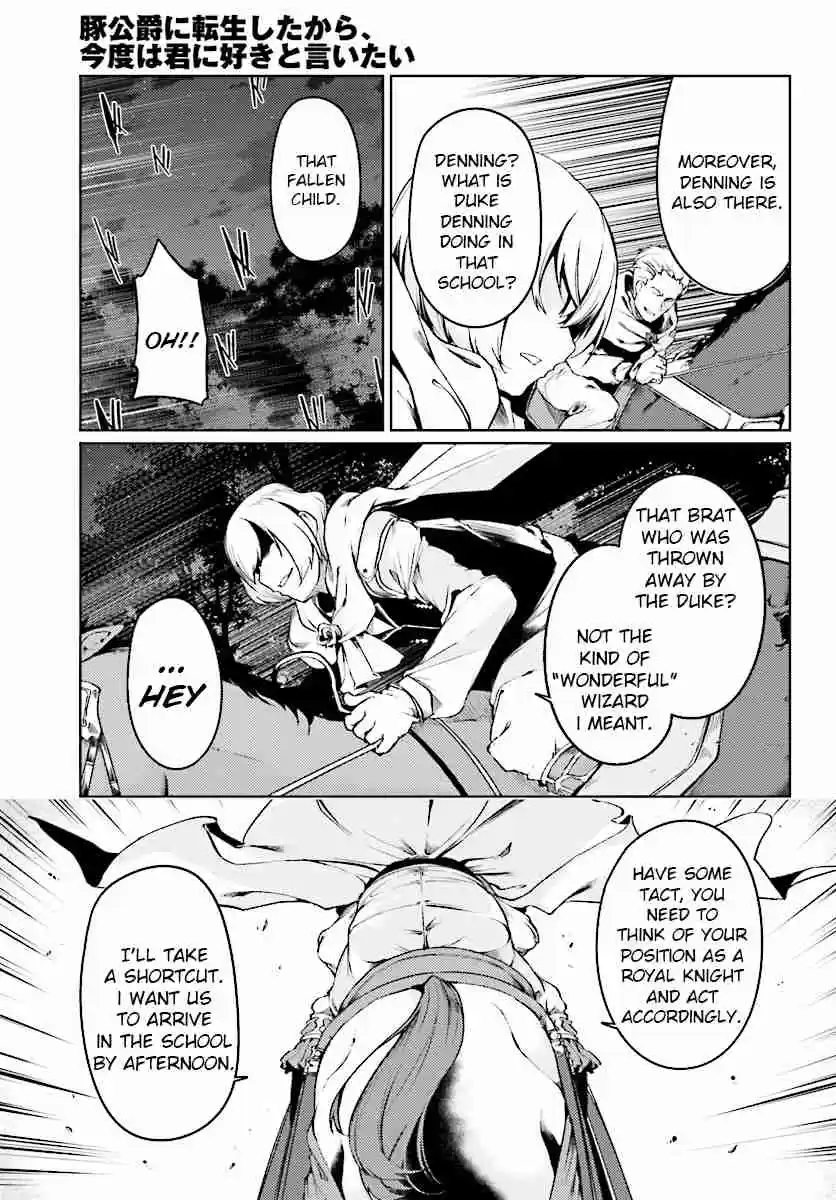 Buta Koushaku ni Tensei Shitakara, Kondo wa Kimi ni Suki to Iitai Vol. 1 Ch. 7