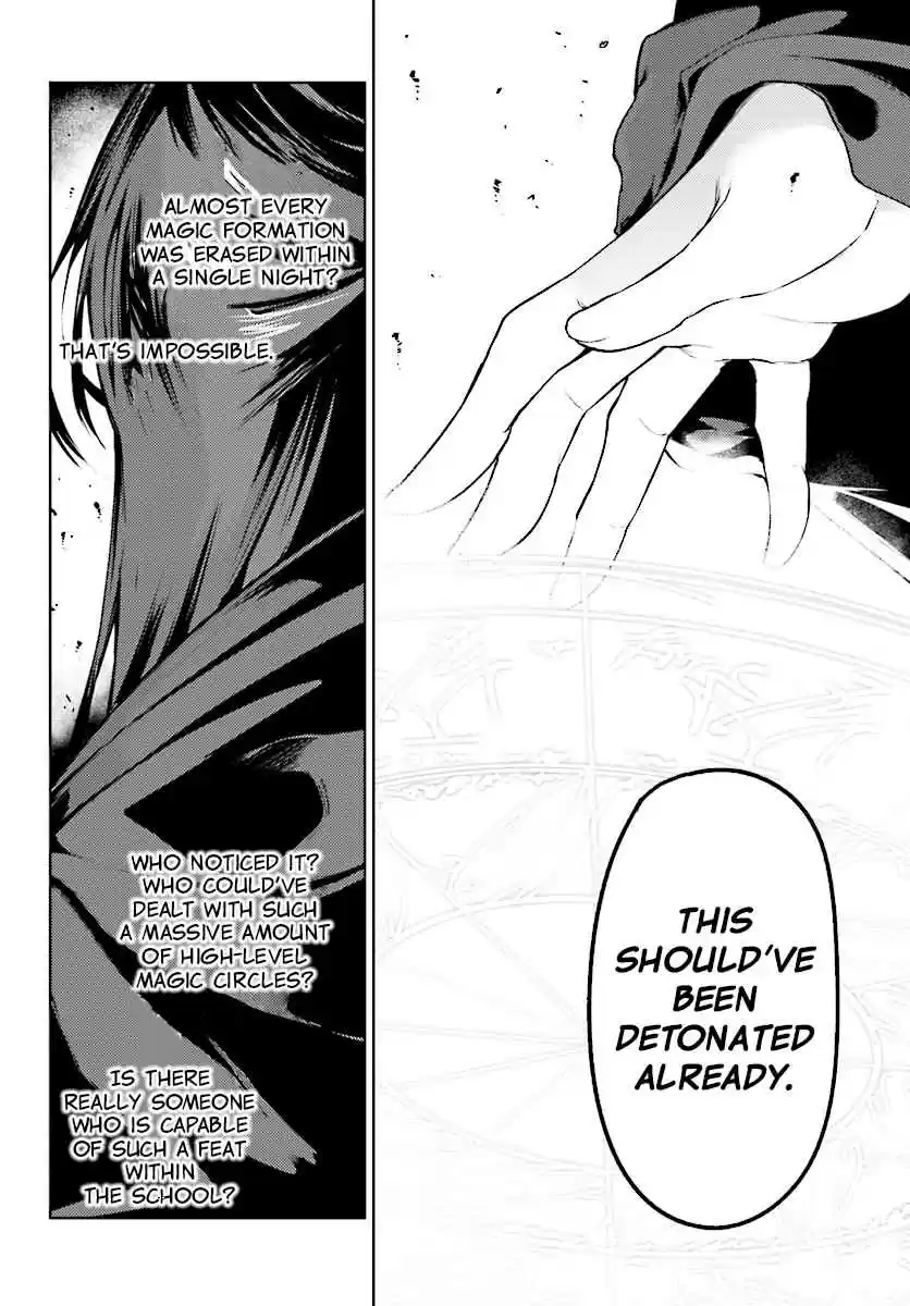 Buta Koushaku ni Tensei Shitakara, Kondo wa Kimi ni Suki to Iitai Vol. 1 Ch. 7