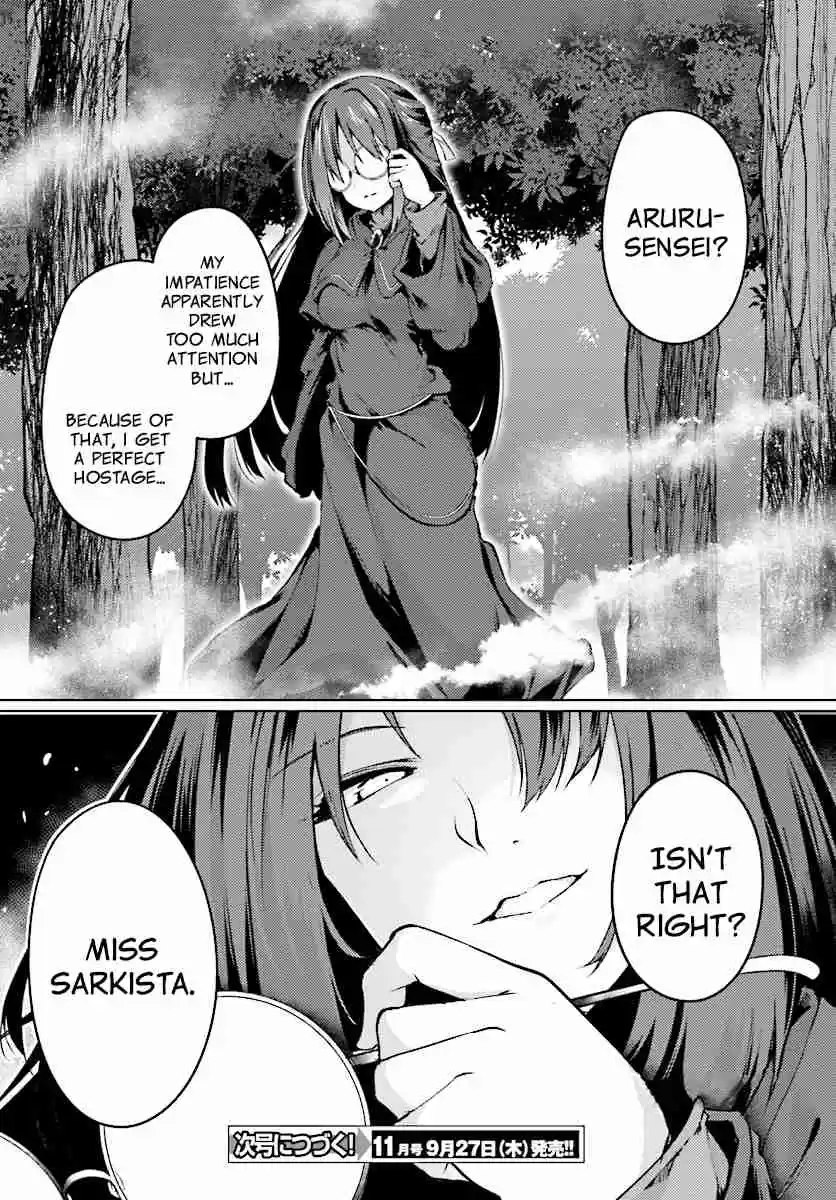 Buta Koushaku ni Tensei Shitakara, Kondo wa Kimi ni Suki to Iitai Vol. 1 Ch. 7