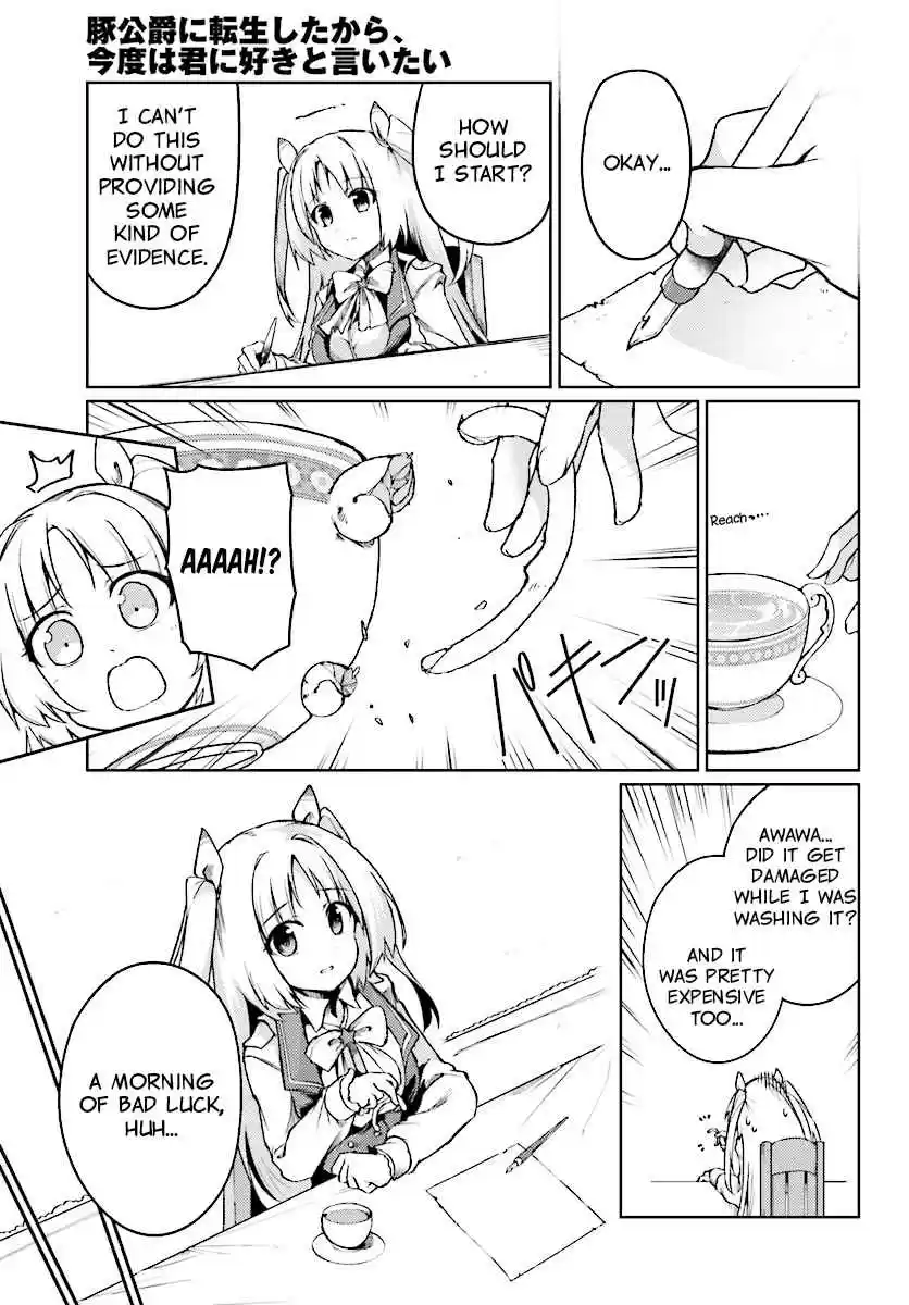 Buta Koushaku ni Tensei Shitakara, Kondo wa Kimi ni Suki to Iitai Vol. 1 Ch. 8