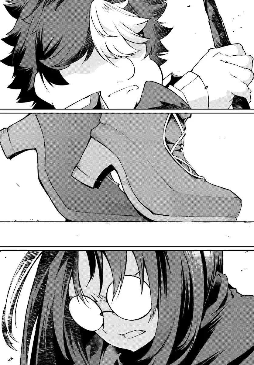 Buta Koushaku ni Tensei Shitakara, Kondo wa Kimi ni Suki to Iitai Vol. 1 Ch. 8