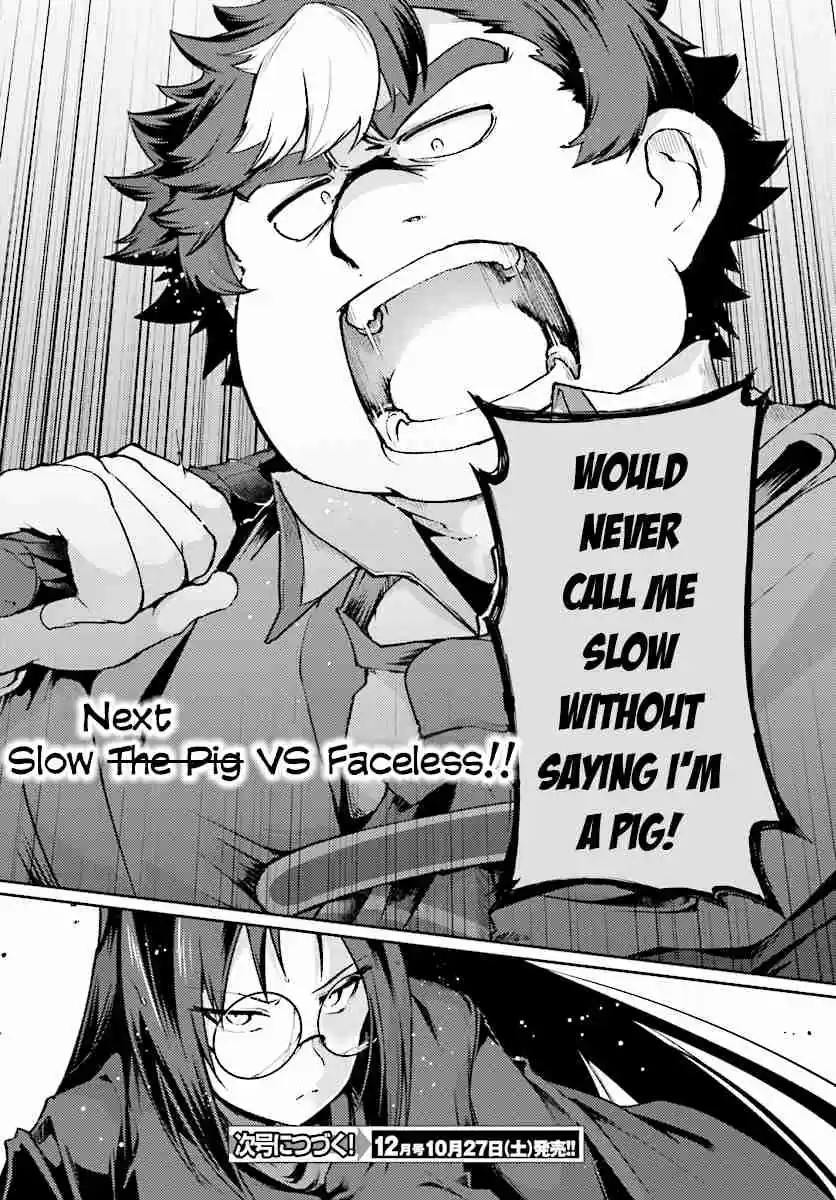 Buta Koushaku ni Tensei Shitakara, Kondo wa Kimi ni Suki to Iitai Vol. 1 Ch. 8