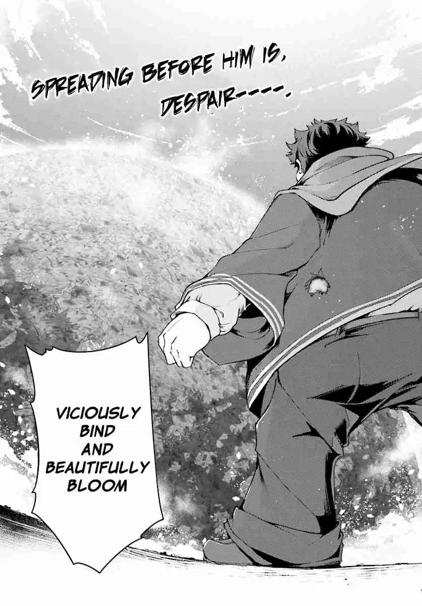 Buta Koushaku ni Tensei Shitakara, Kondo wa Kimi ni Suki to Iitai Vol. 2 Ch. 10