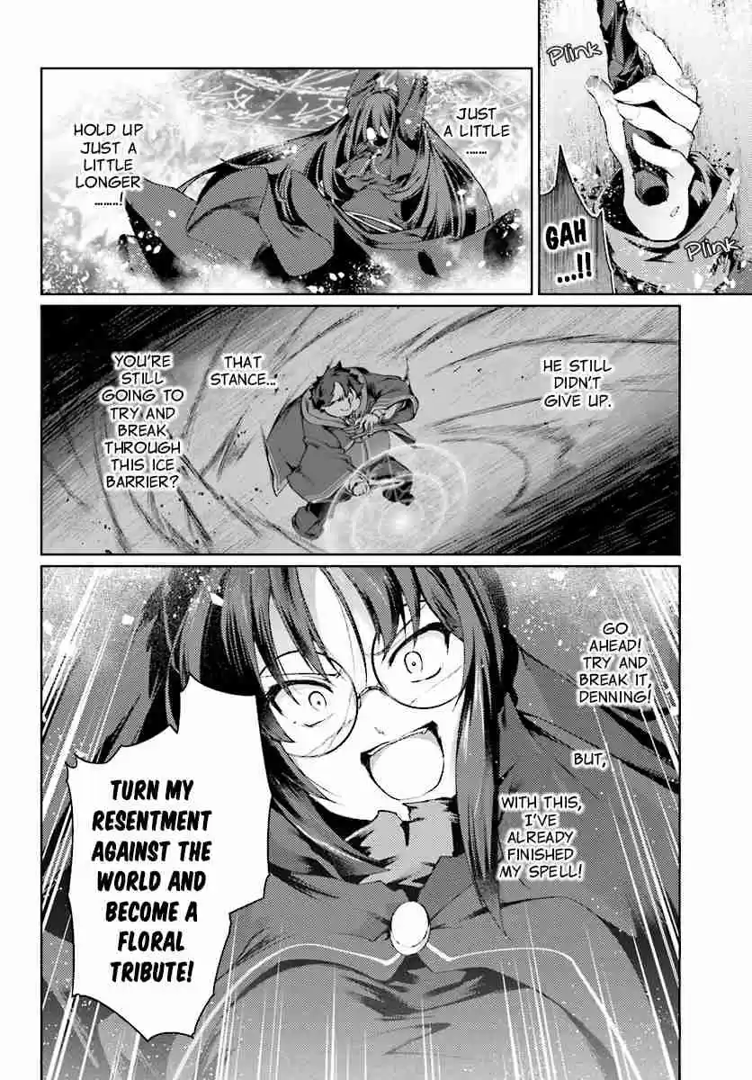 Buta Koushaku ni Tensei Shitakara, Kondo wa Kimi ni Suki to Iitai Vol. 2 Ch. 10