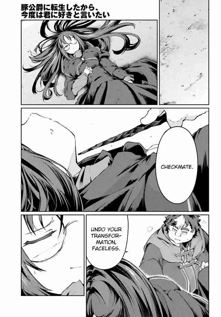 Buta Koushaku ni Tensei Shitakara, Kondo wa Kimi ni Suki to Iitai Vol. 2 Ch. 10