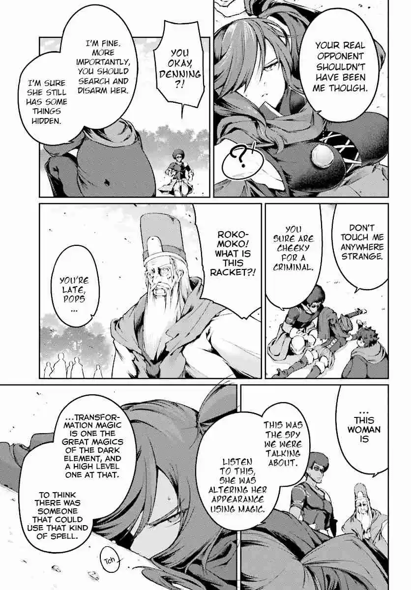 Buta Koushaku ni Tensei Shitakara, Kondo wa Kimi ni Suki to Iitai Vol. 2 Ch. 10