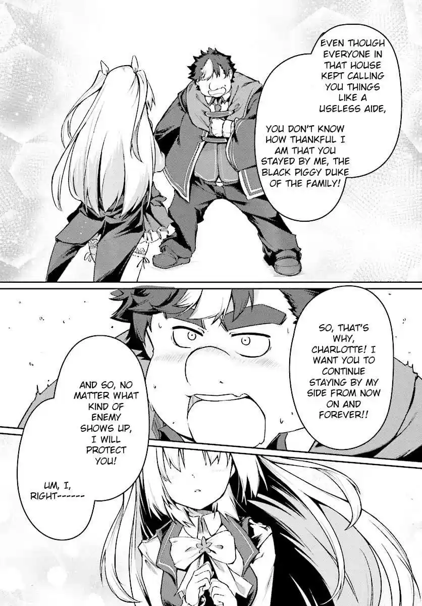 Buta Koushaku ni Tensei Shitakara, Kondo wa Kimi ni Suki to Iitai Vol. 2 Ch. 11