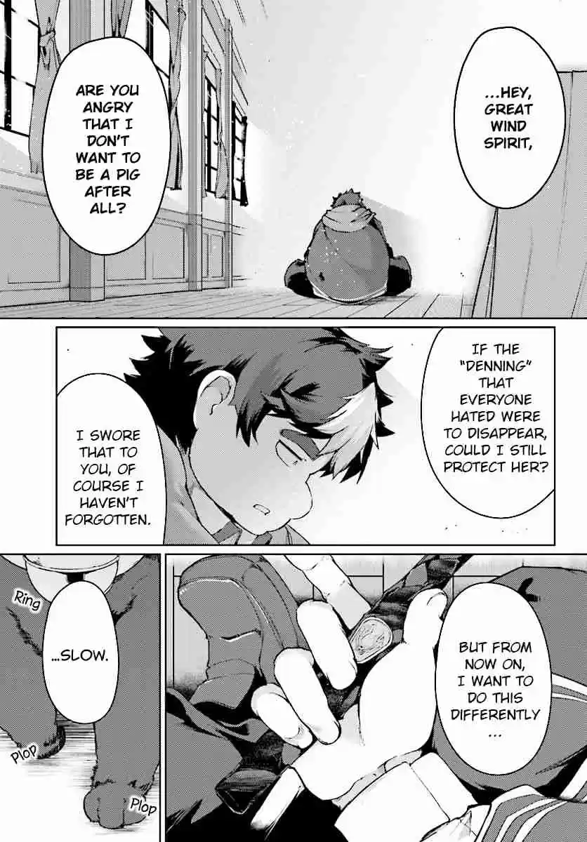 Buta Koushaku ni Tensei Shitakara, Kondo wa Kimi ni Suki to Iitai Vol. 2 Ch. 11